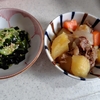 作り置きに便利