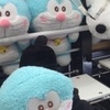 （ＵＦＯキャッチャー）店員さんのアシストありでドラちゃん取れたよ