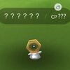 ポケモンGOに謎のポケモンが出現中！バグなの？