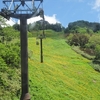 【東館山高山植物園】　圧巻のニッコウキスゲの大群落！夏でも涼しい標高2000M。