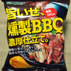 山芳製菓 ポテトチップス 燻製BBQ味