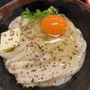 TADAグラベル：香川県ライド（その2） 高松・うどん〜坂出・瀬戸大橋〜高松・フェリー