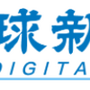 琉球新報　９条の理念を裏切るな