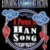 韓松初の英訳短編集 "Exploring Dark Short Fiction #5 : A Primer to Han Song" 感想など