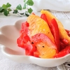 【シミ・紫外線対策】作り置きに『パプリカとオレンジのマリネ』美肌常備菜レシピ