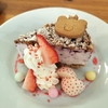 ベリークランブルレアチーズケーキ