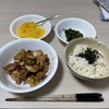 5月6日～5月12日