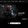 Leica M6の復刻版(2022)が欲しい