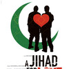  「私はムスリムであり、イマームであり、そしてゲイである」〜『A Jihad for Love』より