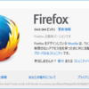  Firefox 54.0 