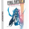 Downloading free ebooks for nook Final Fantasy XII: The Zodiac Age: Prima Collector's Edition Guide (English literature) CHM ePub PDB 9780744018325