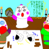 つるおかひょうげんの花2024～つなぐ・つながるに参加して