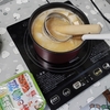 看護師　夜勤前の食事　夕食　2025年6月