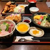 青森県八戸市/【八戸ランチ】おはなさんの人気メニュー鶏唐揚げを食べて来ました。