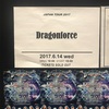 DragonForce Reaching Into Infinity – World Tour 2017 大阪公演に行ってきた