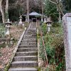 阿賀野市・村杉温泉の「薬師堂」と、新発田市「大友稲荷」参拝