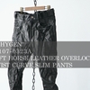 PICK UP / "D.HYGEN" / SOFT HORSE LEATHER OVERLOCK TWIST CURVE SLIM PANTS