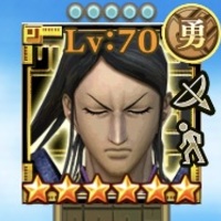 姜燕 中華十弓 セブンフラッグス ナナフラのノウハウ