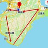 紀伊半島一周、無事完了550km