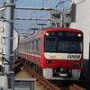 空から京急空港線を見てみよう！制作秘話【空からシリーズ_その12】