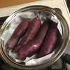 【ふるさと納税】都城市からサツマイモが届きました