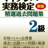 勝手に歯を削られたのですが、マイナンバーカードを受け取りました。