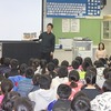 にじいろクラブ「6年生への読み聞かせ」