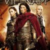 【映画】ソード・ウォリアーズ　皇帝の剣闘士