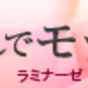 W洗顔は絶対しないでください…！？