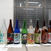 「愛知大学　日本酒講座　極上コース」に参加してきました。