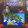 【家電祭り】ジャパネットでシャープ50V型AQUOS 4Kテレビは安いのか、ネット最安値と比較する