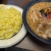 リピート確定？