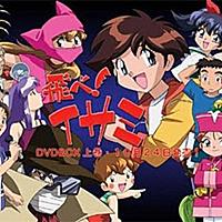 懐かしいアニメとは 人気 最新記事を集めました はてな