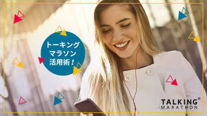 英語の名言12選 恋愛中の気持ちを表現するフレーズ 片思い って英語でなんて言う English Journal Online