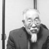 義父が残したいくつかのもの（同窓会ニュースレター寄稿文）