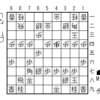 20180816今日の一手（その739）；受けの勝負手