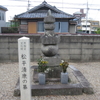 松平氏の墓所＠大林寺