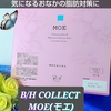 株式会社Embrace【B/H COLLECT MOE】