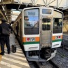 JR東日本乗りつぶしの旅 大鳥居～高崎 （R2-126-1）
