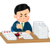 同じ社内でもテレワークができる人・できない人で不公平感が生じている件