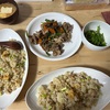 今日のご飯　9月になりました