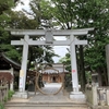 埼玉県蕨市の総鎮守、和楽備神社を訪れてみた