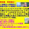 世界の長寿村には、文明病と呼ばれる疾患が皆無と報告。ストレスのない自然環境と食生活が重要