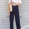 「WEAR」で見つけた素敵な大人コーデ（１４５）