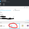 Azure Files が登場 