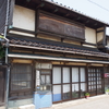 美川町