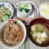 何が食べたいかな〜(=^ェ^=)