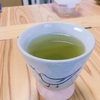 掛川茶