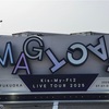 (Kis-My-Ft2)Kis-My-Ft2 LIVE TOUR 2025 MAGFACT 福岡
