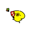 暮れて明けて✋😓